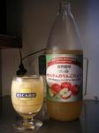 画像をクリックすると別窓で大きく表示されます